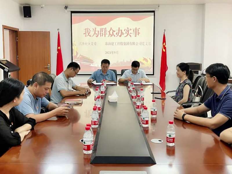 支持美麗鄉(xiāng)村建設，珠海建工集團與淇澳村簽訂村居環(huán)境改善協(xié)議