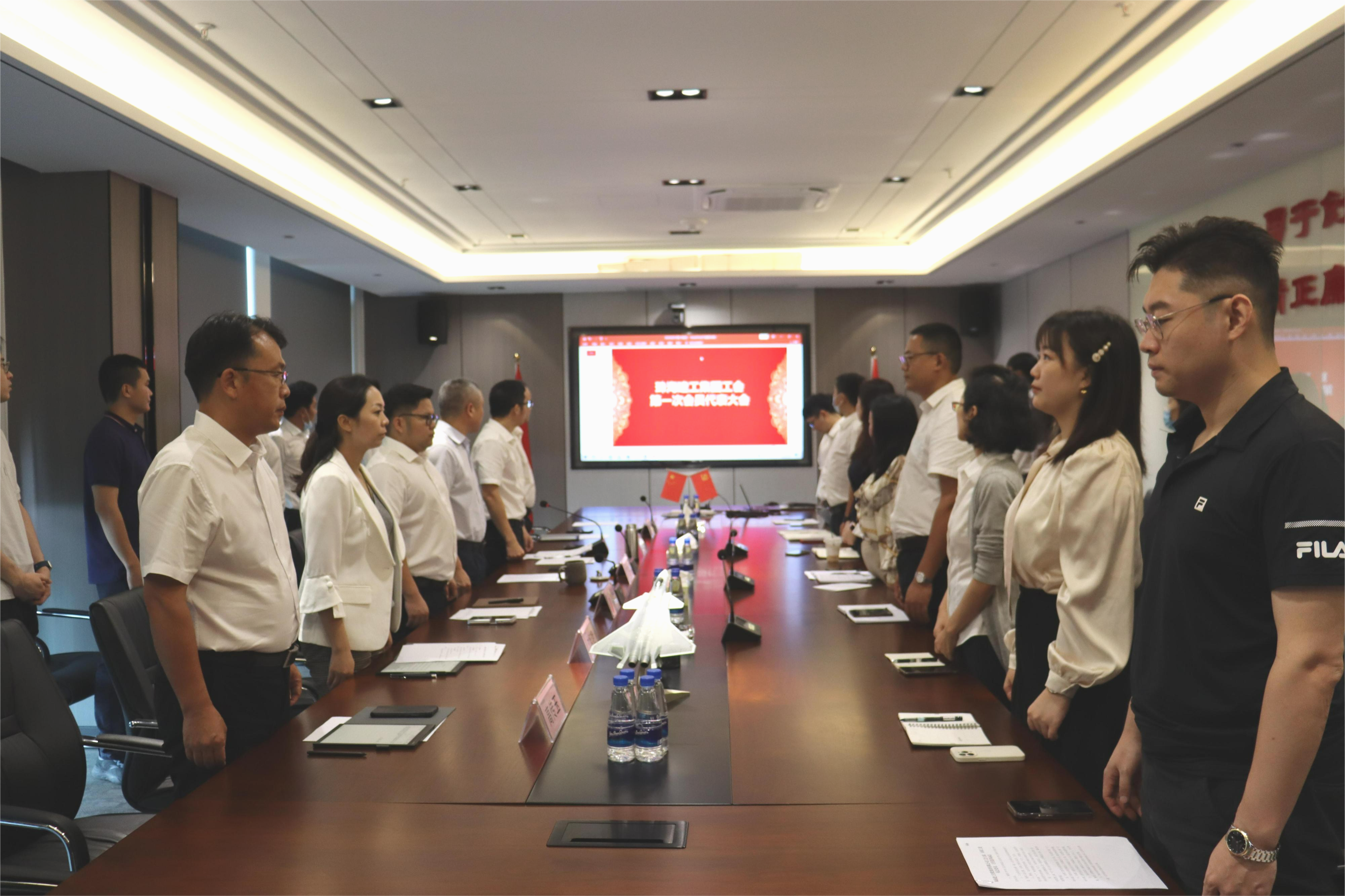 打通服務(wù)職工群眾“最后一公里”|珠海建工集團(tuán)工會(huì)正式成立！