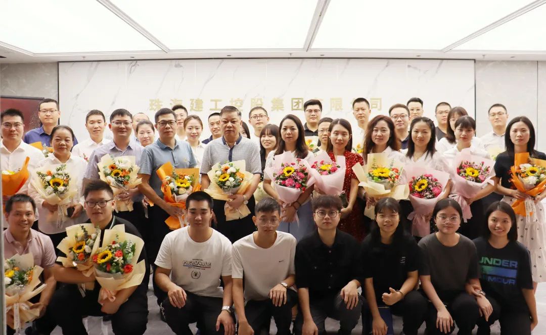 勿忘師恩 月滿情圓——珠海建工集團(tuán)開展致謝師恩、共慶中秋系列活動~