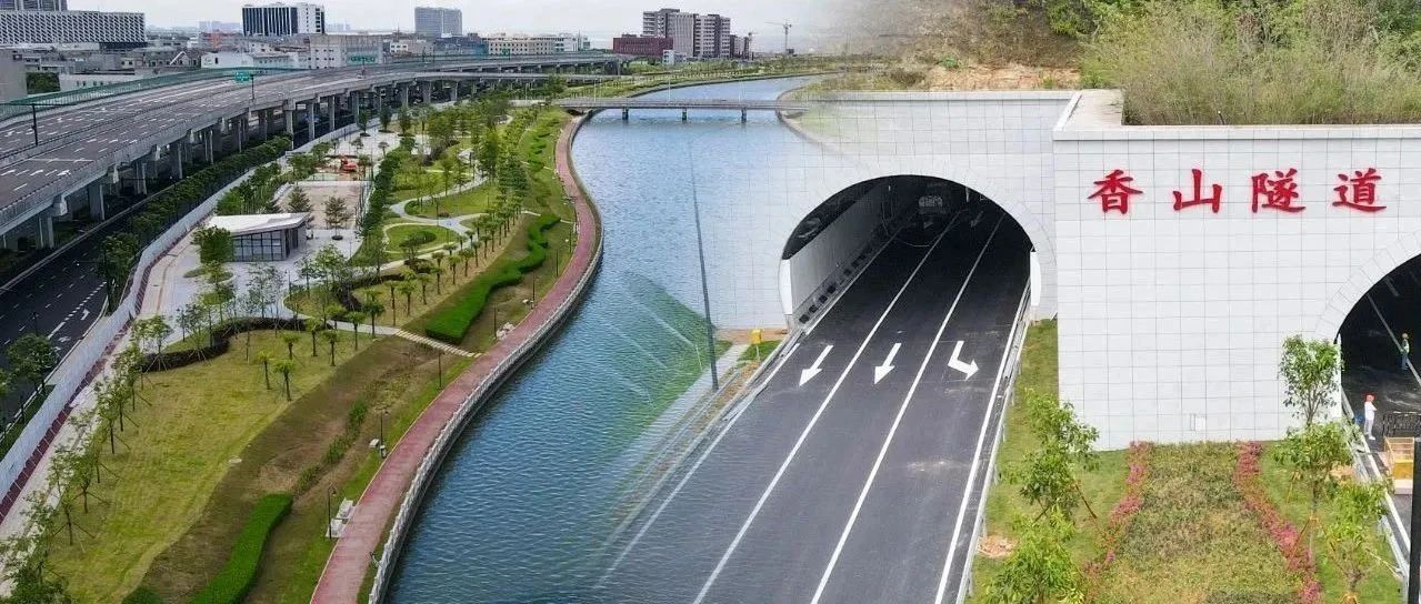 雙喜臨門！匠心筑就城市標(biāo)桿，珠海建工集團(tuán)兩大民生工程順利通過驗收（預(yù)驗收）