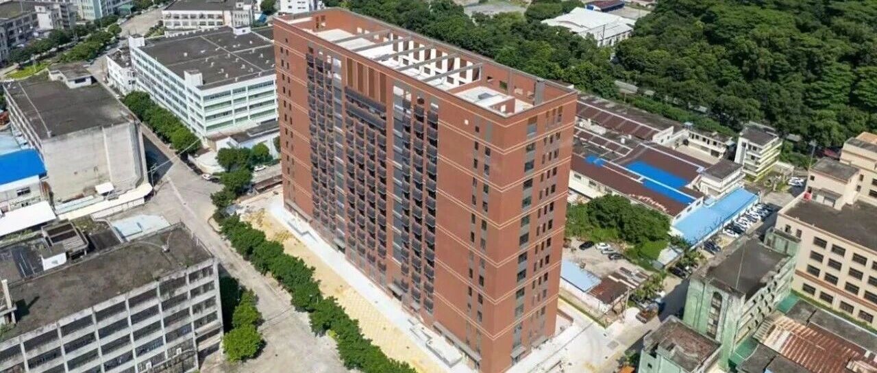 匠心鑄造精品 實力鍛造口碑 | 珠海建工集團廣州華鞍項目圓滿通過竣工聯(lián)合驗收